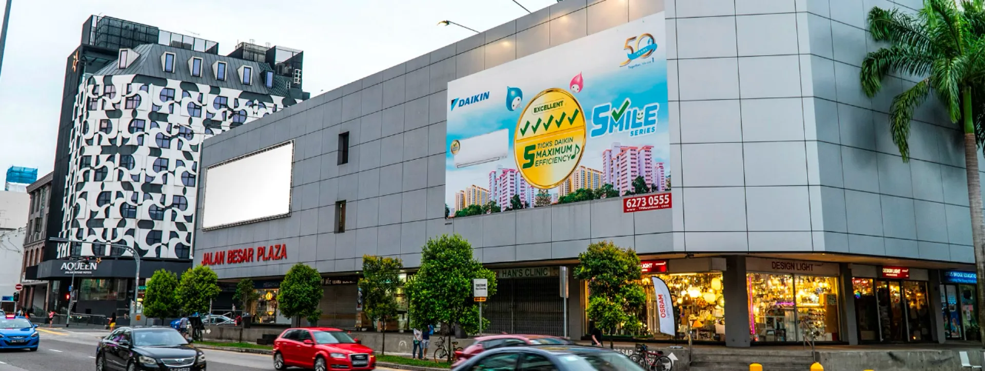 Jalan Besar Grand Junction (Sam Leong Road)